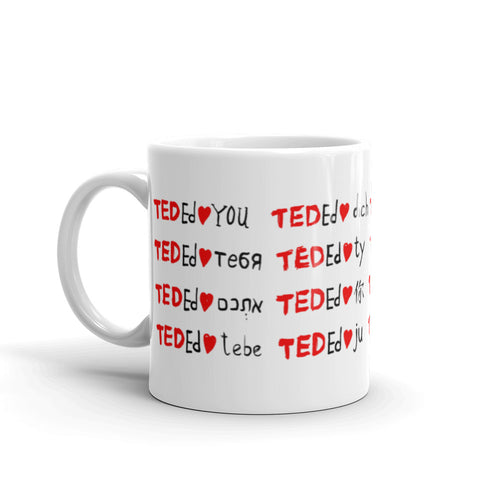 TED-Ed Loves You Mug