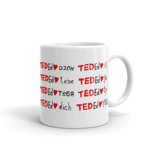 TED-Ed Loves You Mug